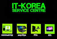 IT-Korea. Ремонт компьютера, ноутбука, Ps4/Ps5/Xbox/ Программист