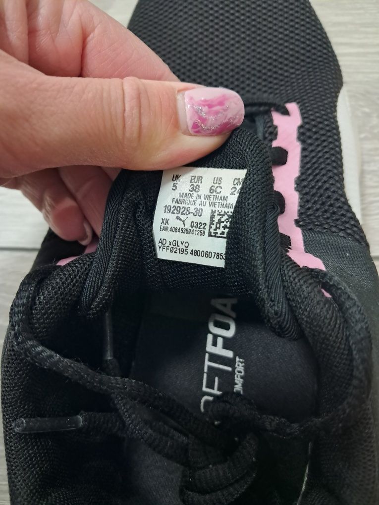 Маратонки Puma 38 номер