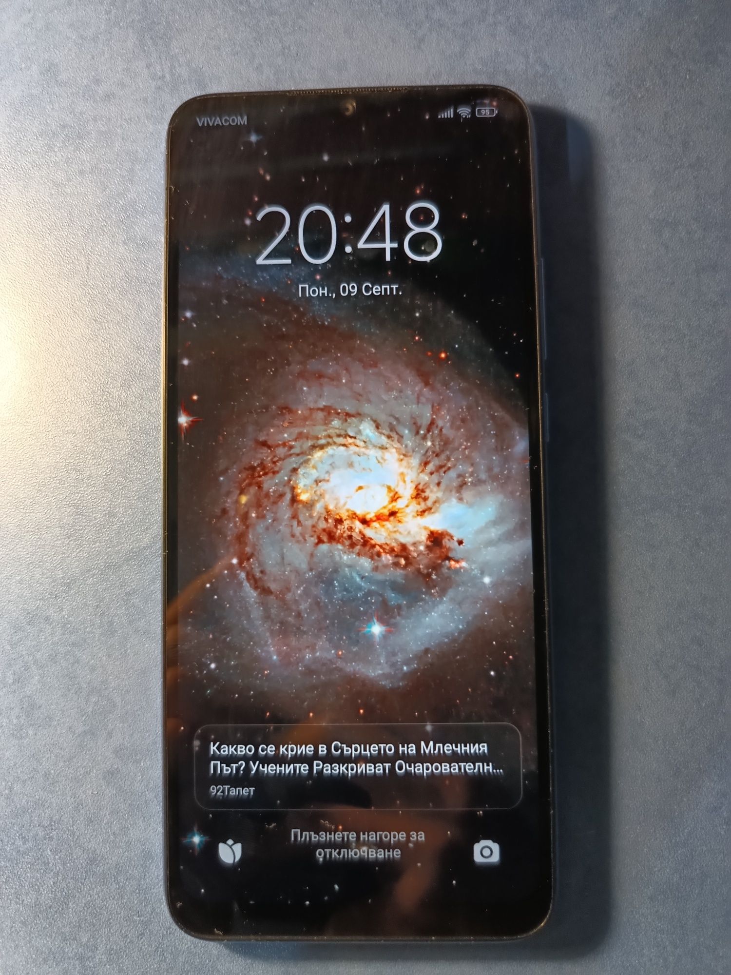 Xiaomi Redmi 10C
