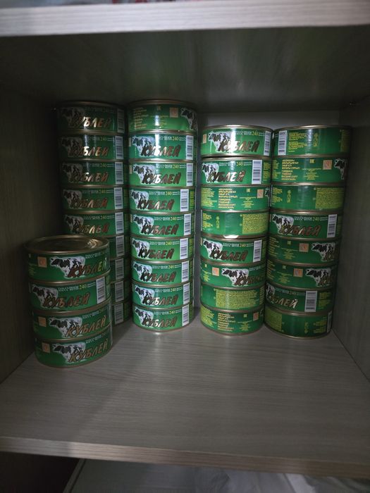 Тушёнка кублей 240гр