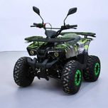 Бензиново ATV | АТВ blueElectric 150cc | кубика Grizzly Green Camo