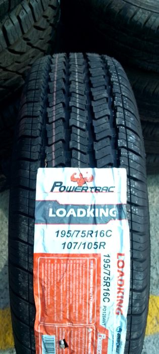 Sechka balonlar bor 195.75r16С