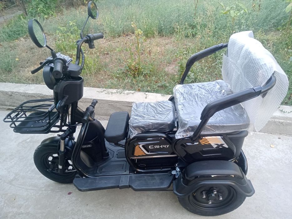 Продается новый трехколесный трицикл цена 220000 т