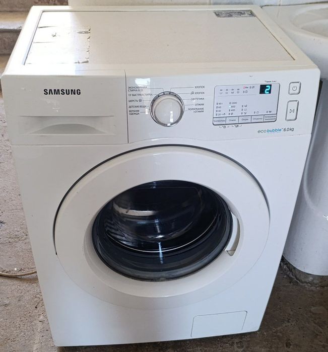 Срочно Самсунг эко бабл на 6кг