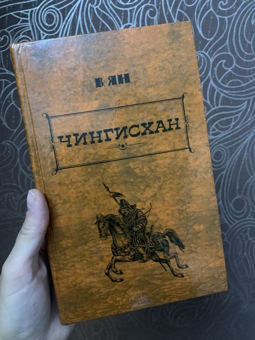 Книги 3 тома