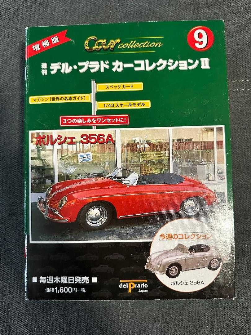 Macheta auto Porsche 356A scara 1 : 43 DelPrado