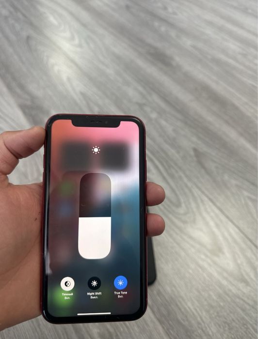 Iphone xr.