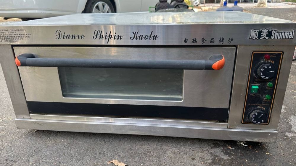 Duxobka pechka.