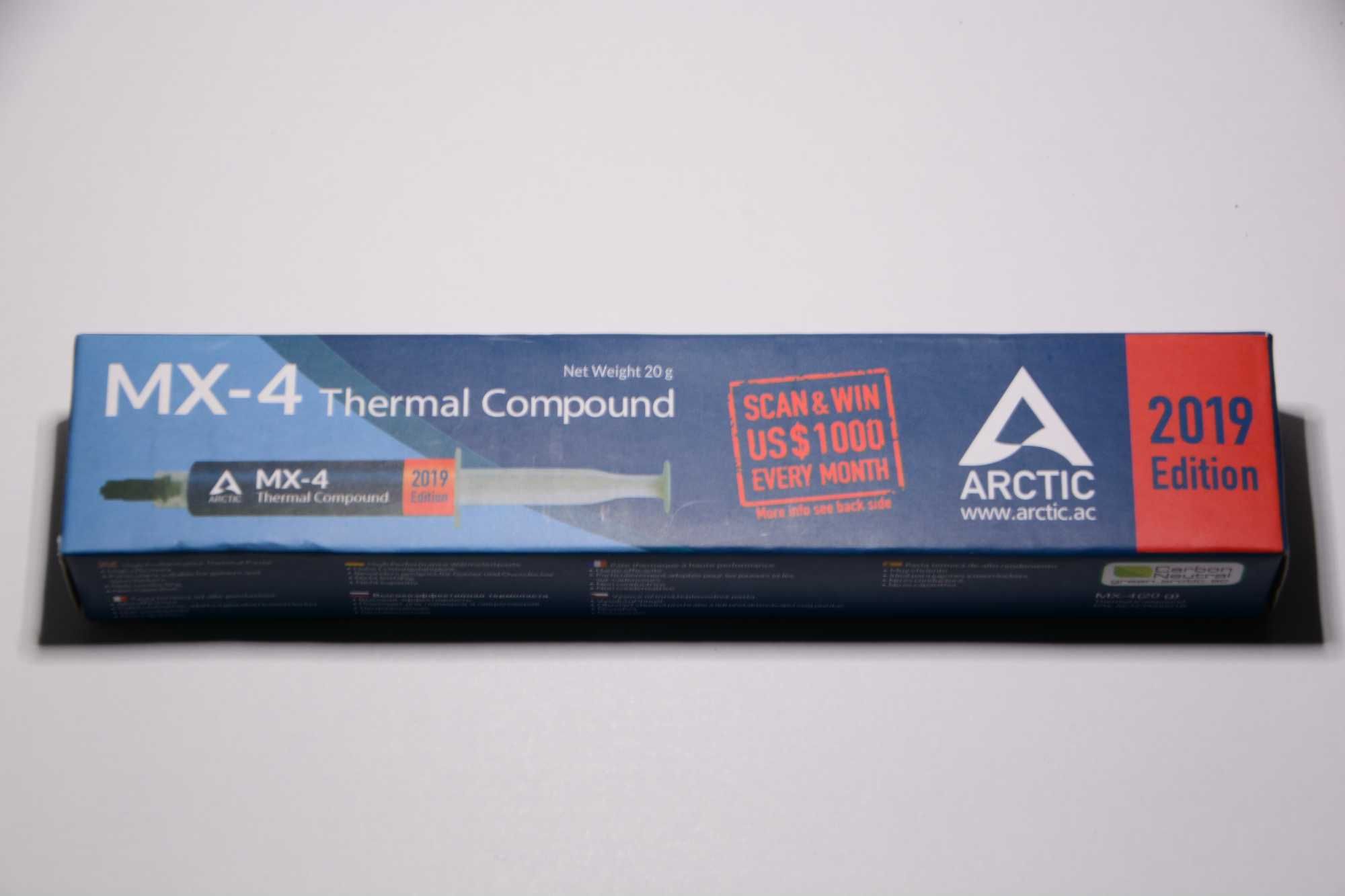 Термопаста Arctic MX-4 фасовка по 4 грамма, 8 грамм и 20 грамм.