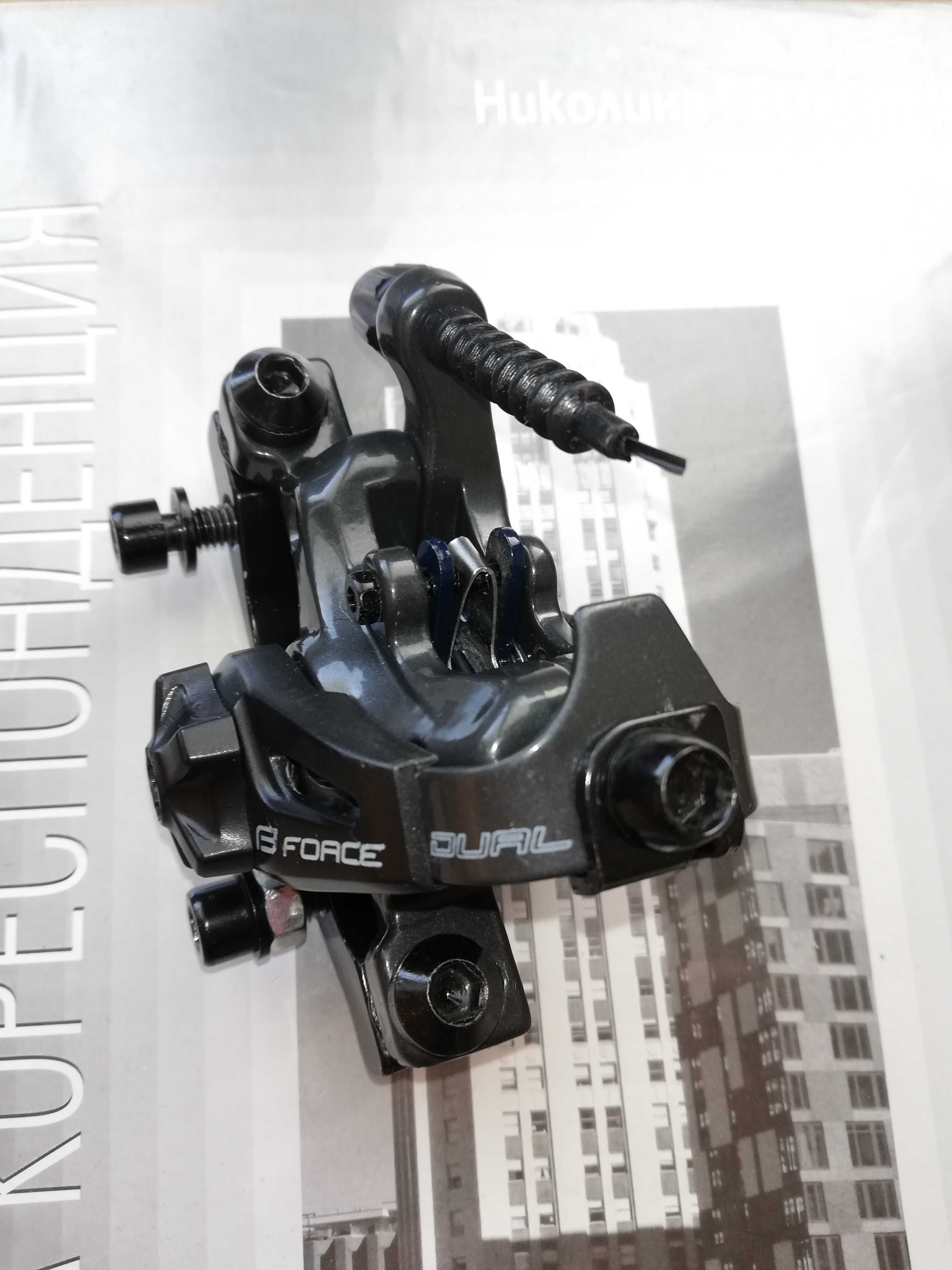 Задна капла 26, Спирачен апарат Tektro Dual, венец: Shimano Megarange