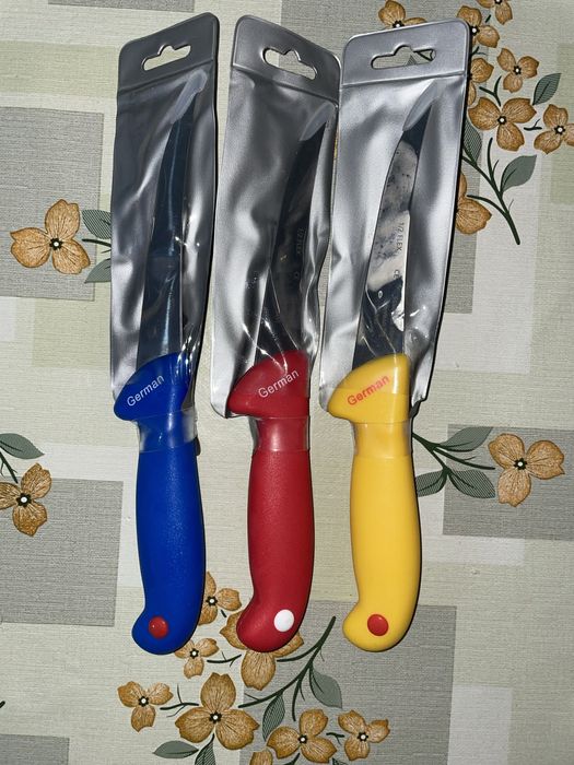 Cutite de transat diferite culori