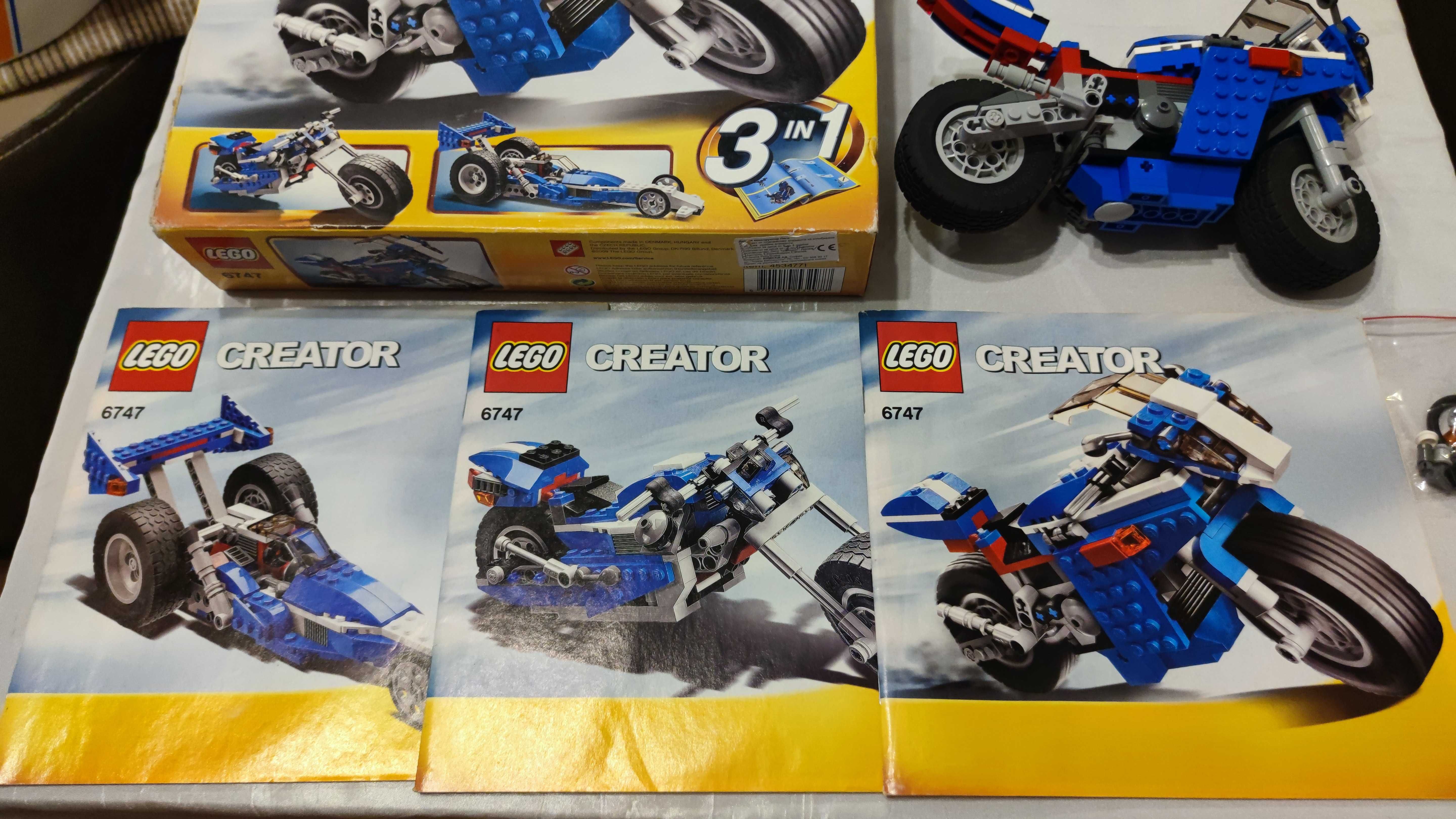 Продавам Лего Криейтър / Lego Creator 2 Къщи, aвтомобили, мотори