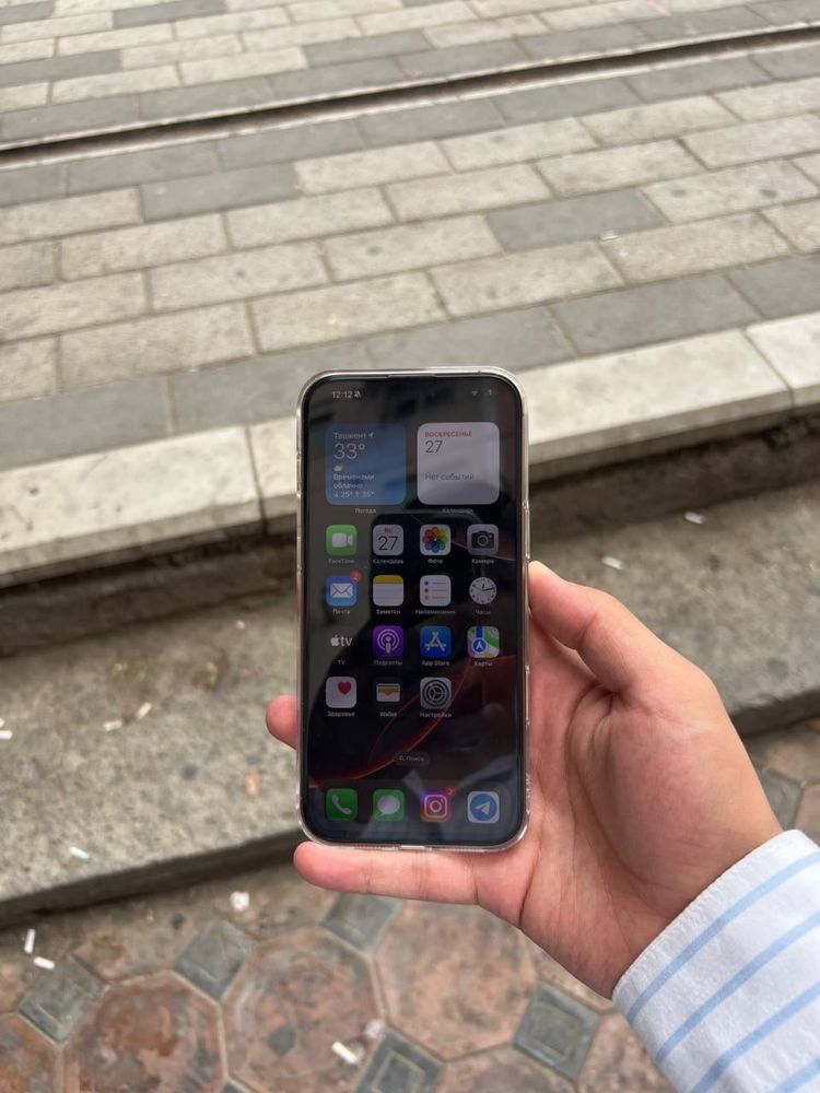 Iphone 16pro max