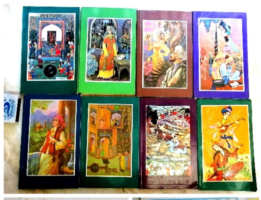 Книга Детское питание 1957 г.