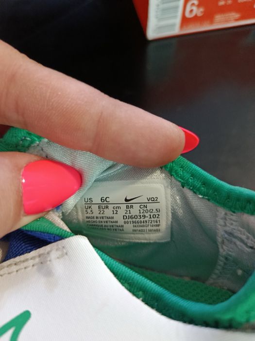 Детски маратонки Nike