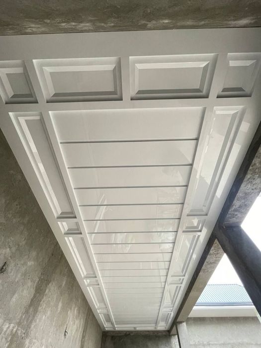 Alyukabond             .