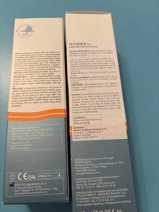 Suplimente sigilate si in termen