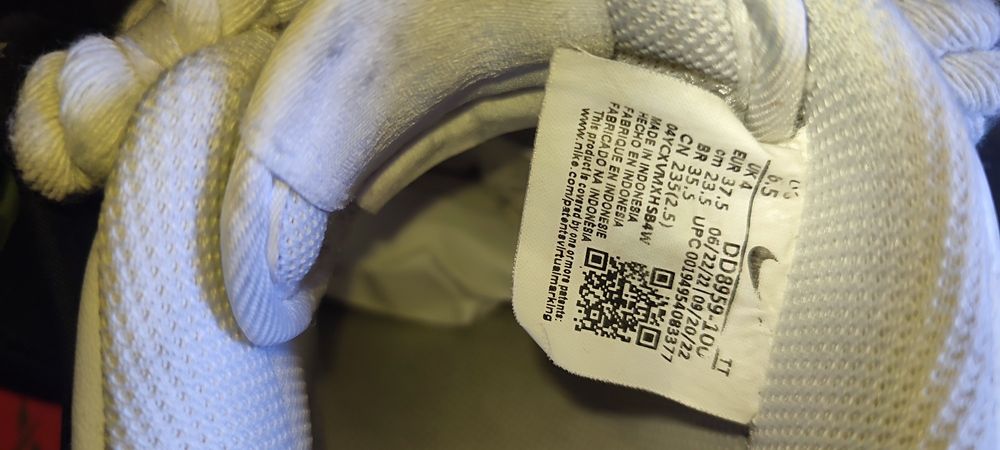 Air force 1 rope laces