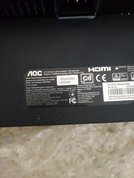 Monitor AOC gaming 24.5 inch 240 hz