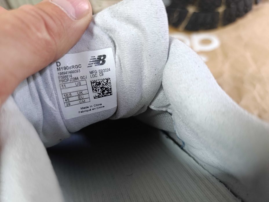 New Balance 1906R "Slate Grey"оригинални маратонки 45 номер