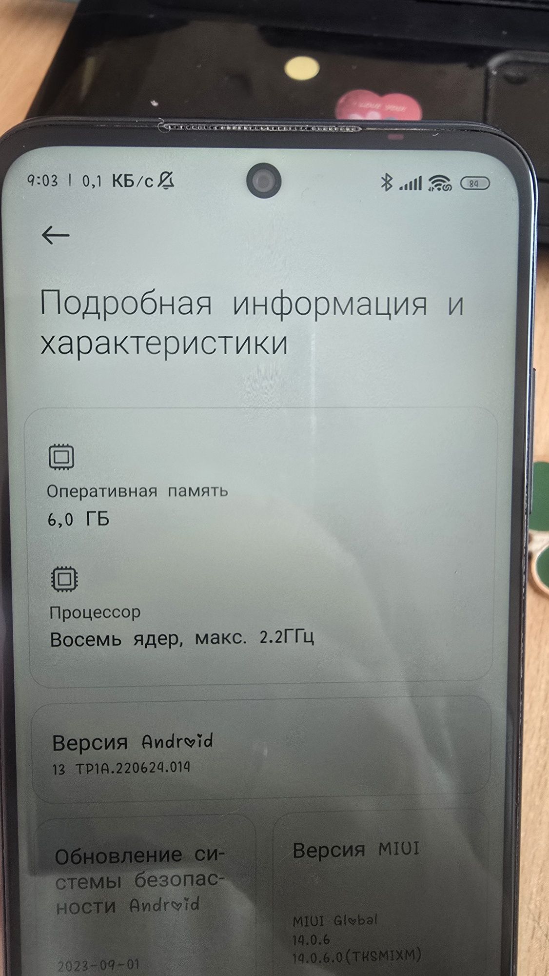 Продам POCO M3 PRO