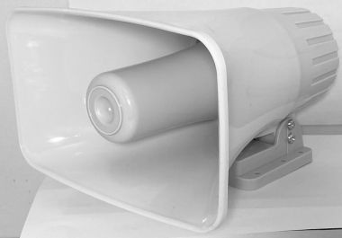 Goarna sonorizari, 12V/30W, 2 tonalitati,1 sirena  si 1alarma