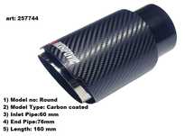 Накрайник Ауспух Akrapovic 60mm