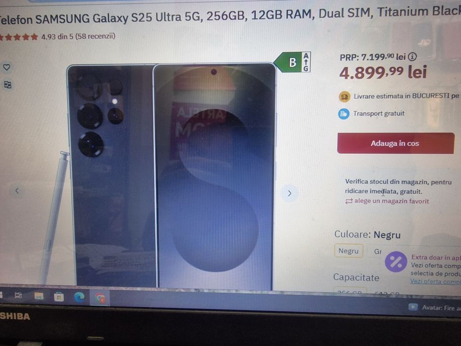 Samsung S25 Ultra sigilat 256 Gb 4250 lei Fix