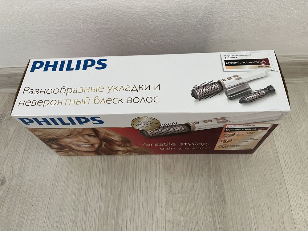 Perie rotativa Philips ca noua