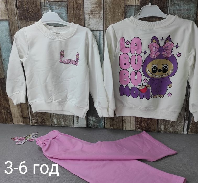 Комплекти за момиченца