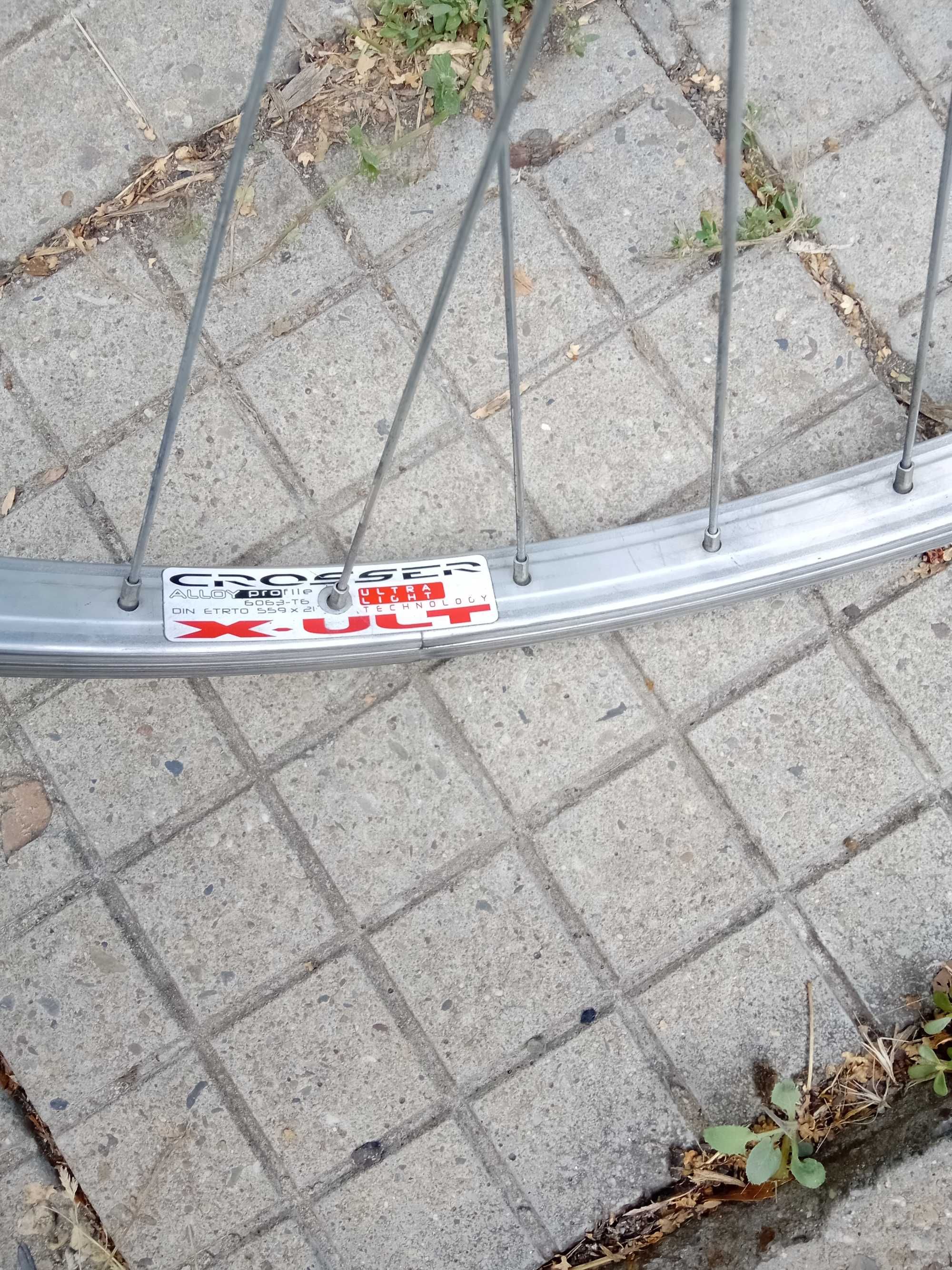 Продавам капли 26"