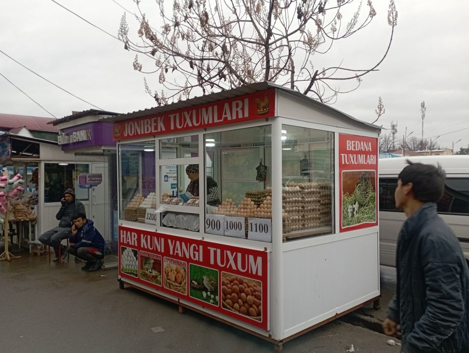 Akfa dokon tayyor biznes uchun