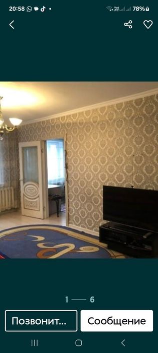 Продам 3-х ком квартиру. Район  343 квартала.