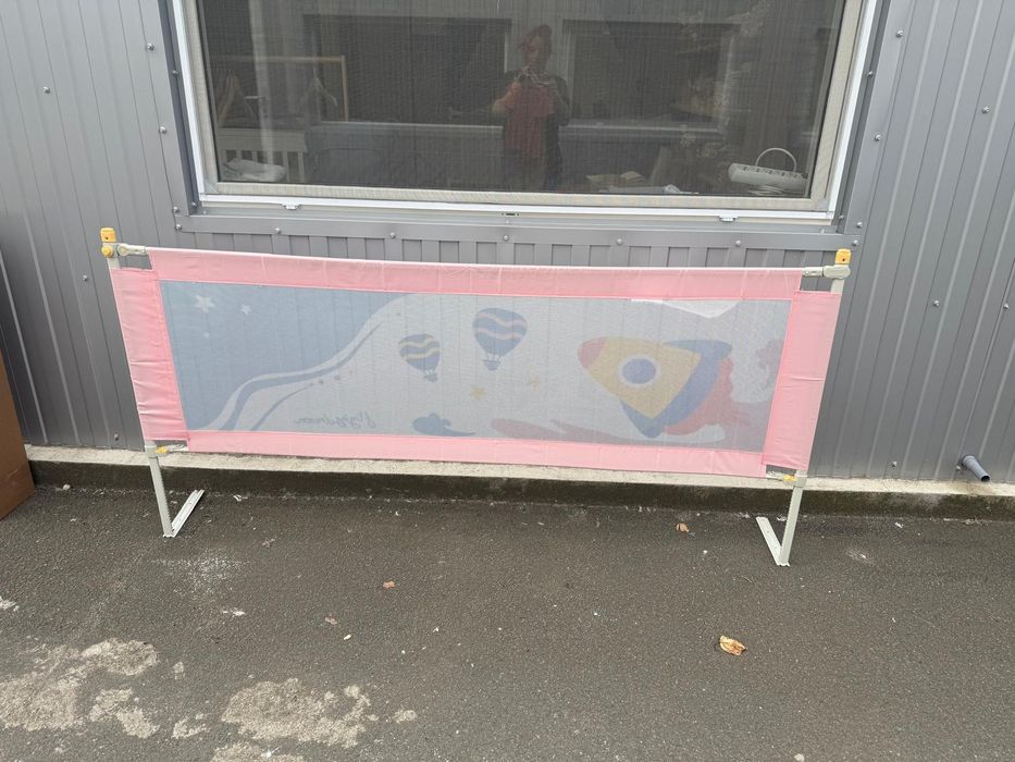 Bariera protectie pat roz Nou