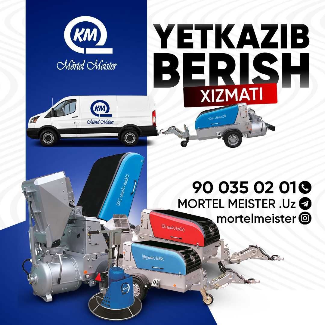 Шатунная втулка н.о / Deutz motor zapchastlar bor orginal ve neorginal