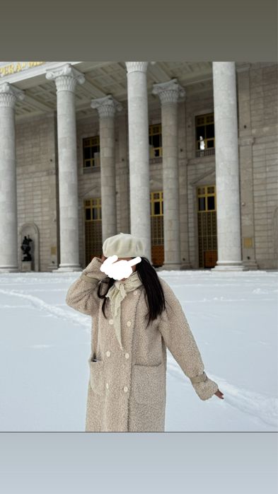 Продам очень стильную шубу