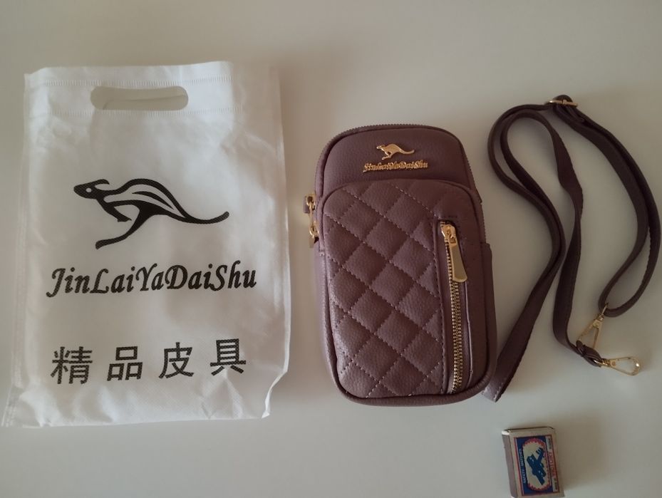 Сумочка женская через плечо