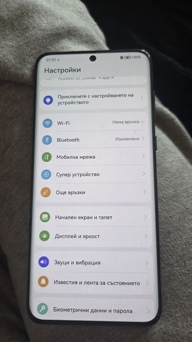 Продавам Huawei p 60 pro 256
