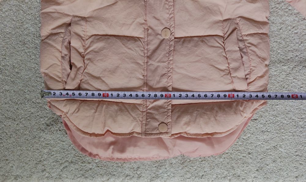 Sinsay Капитонирано яке, пепел от рози, размер 104