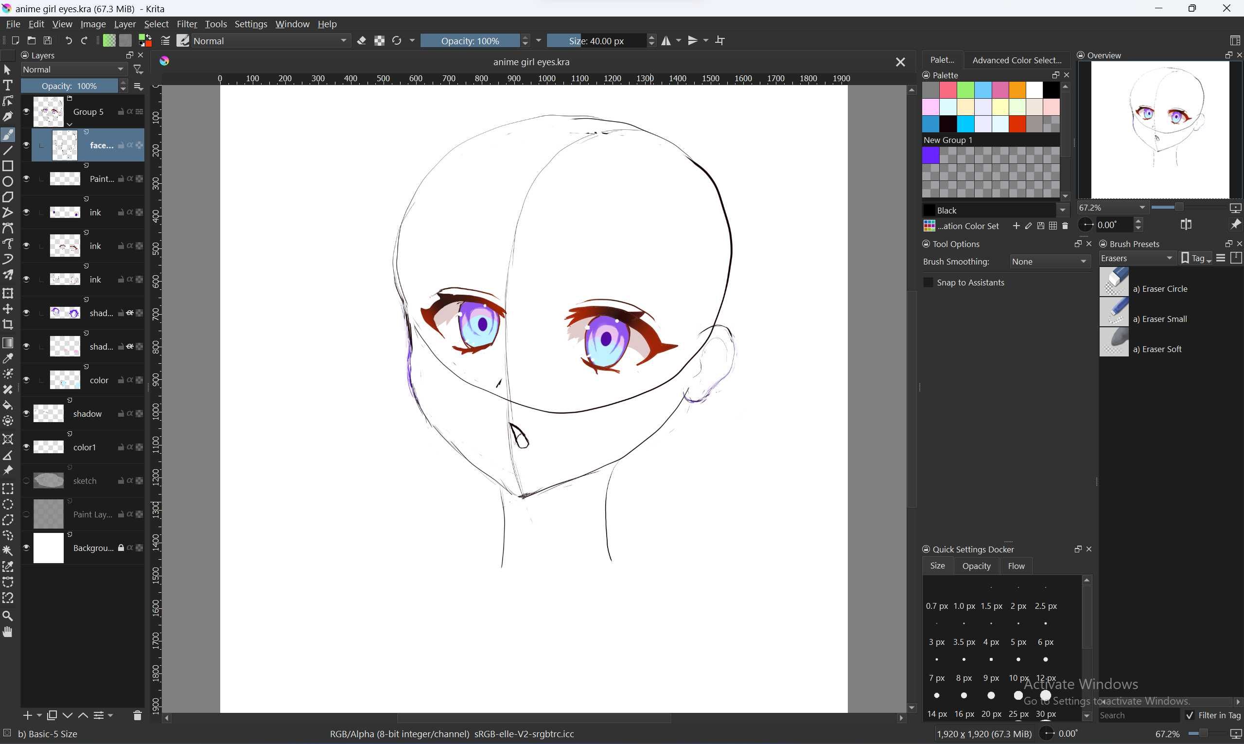 Графический планшет Wacom Bamboo CTH-460