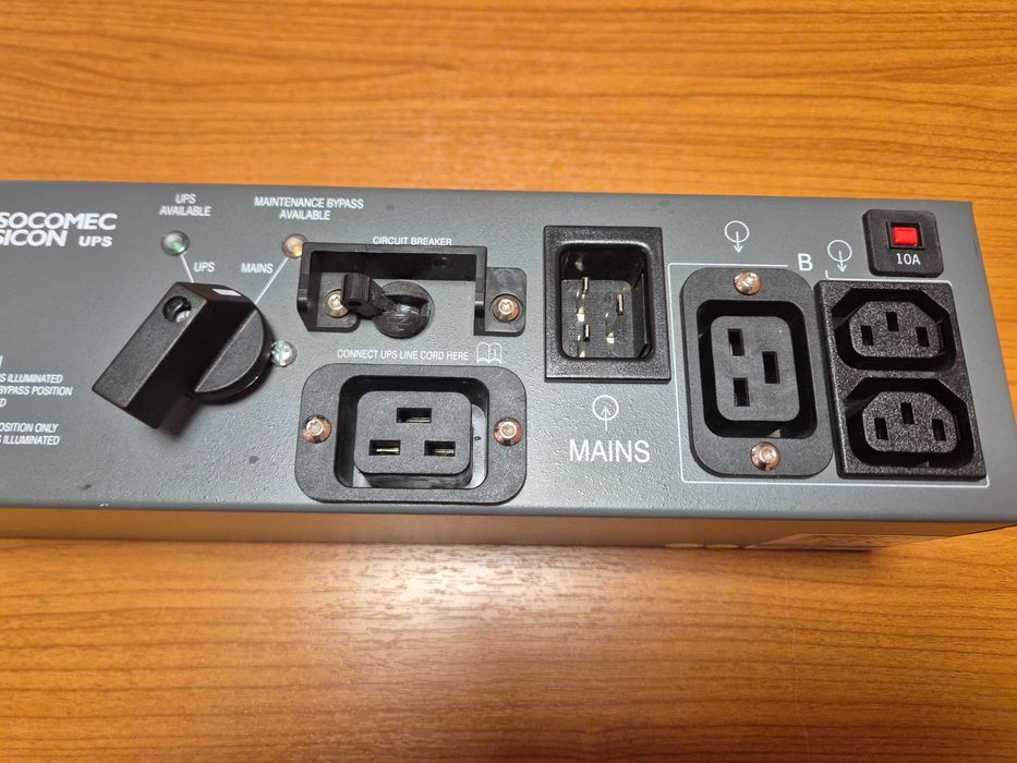 Socomec MBP+PDU: Байпас за поддръжка + PDU: 16A RACK 2U