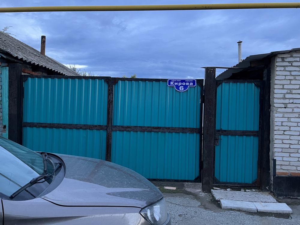 Срочно продам дом Затоболовке
