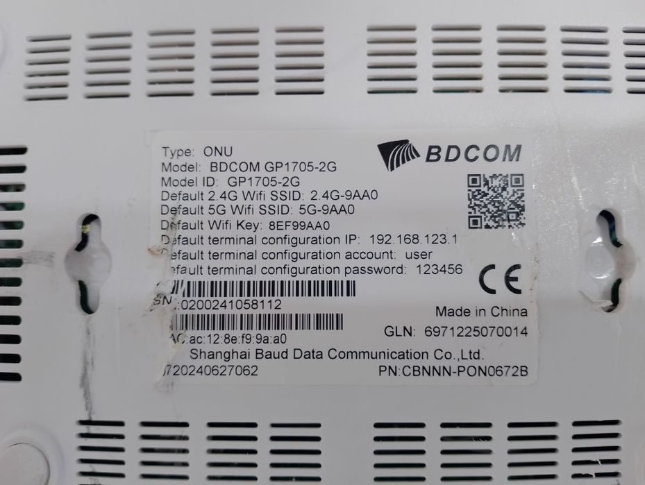 Продам роутер bdcom