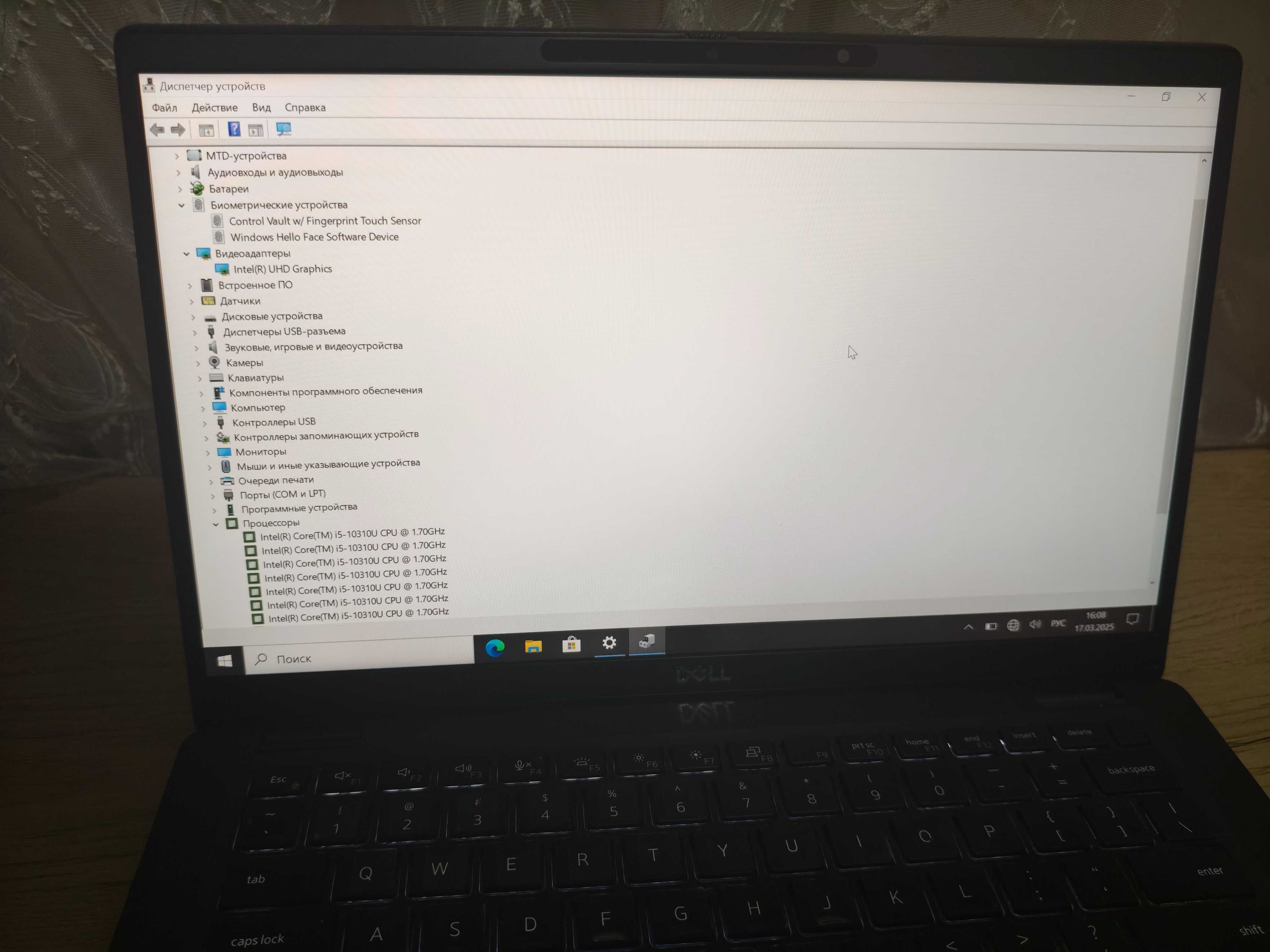 Dell i5 10 avlod sensorli