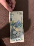 Vand bacnota de 10000 lei din anul 1999