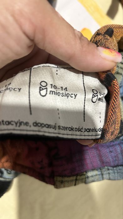 LennyUgrade Symphony раница за бебеносене