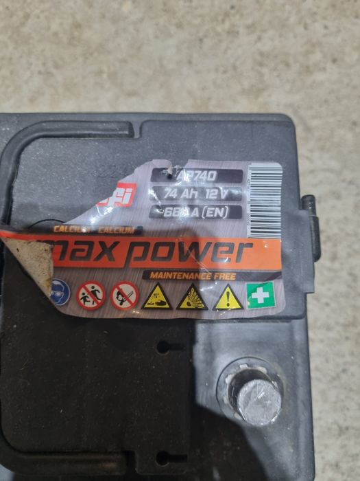 Acumulator auto 74 Ah