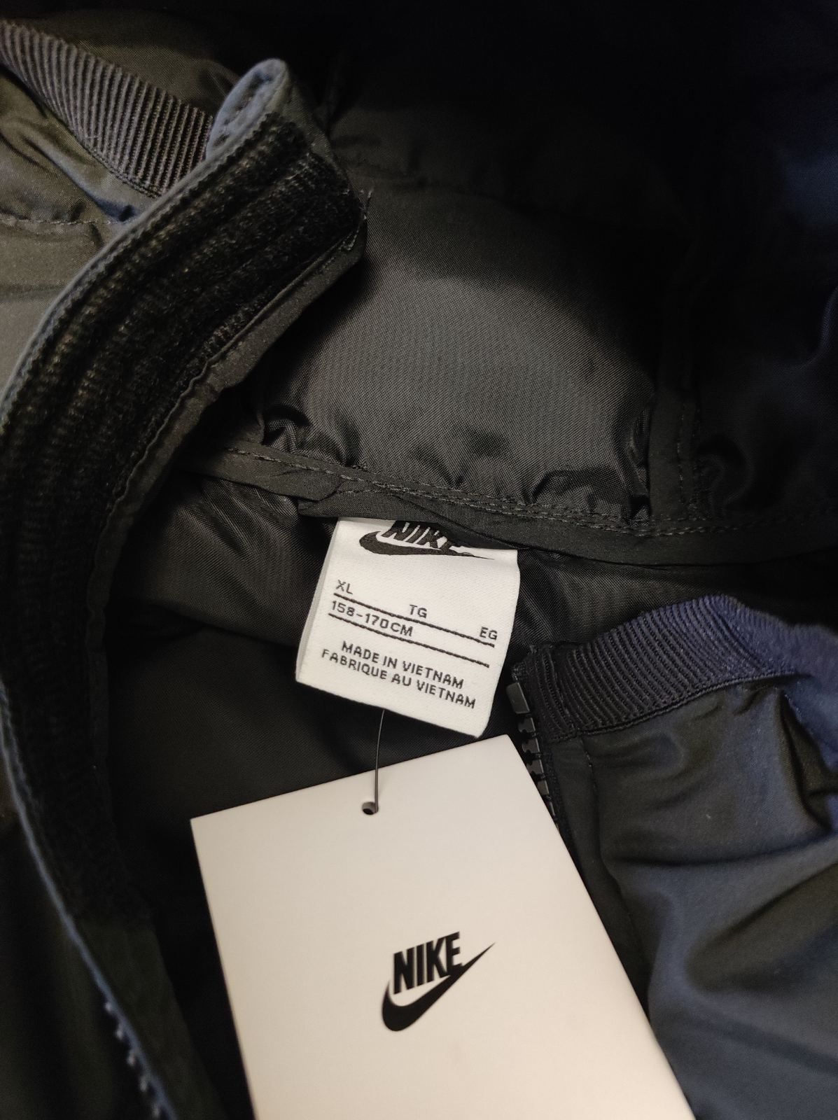 Зимно яке Nike .