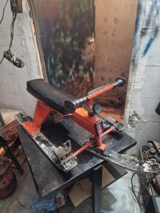 Руска шейна Чук и Гек