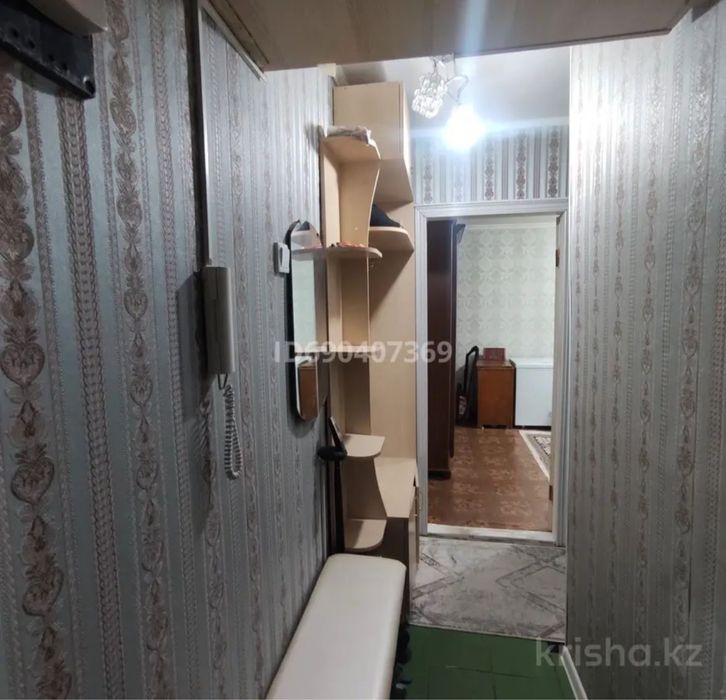 Продажа квартиры